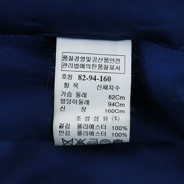 System(�ý���) ���� �÷� ������ ���� �̹���5 - ���̺��� �߰���ǰ