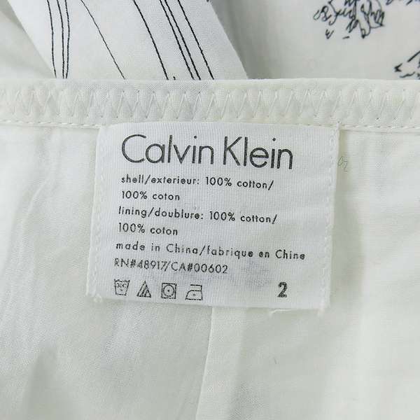 Calvin Klein(Ķ��Ŭ����) ȭ��Ʈ �÷� ������ ġ�� �̹���4 - ���̺��� �߰���ǰ