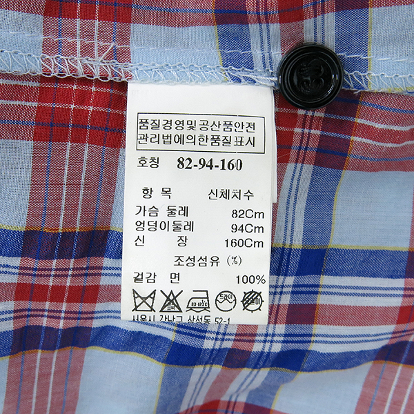 System(�ý���) üũ �μҸ� ���� �̹���5 - ���̺��� �߰���ǰ