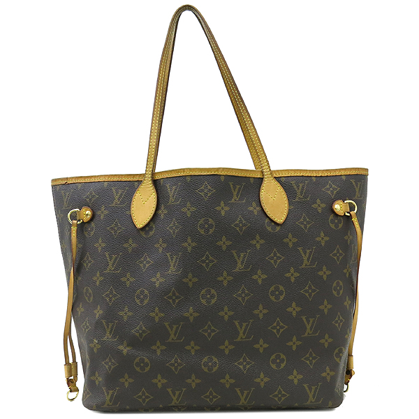 ���̺��� ���׷� �׹�Ǯ MM 