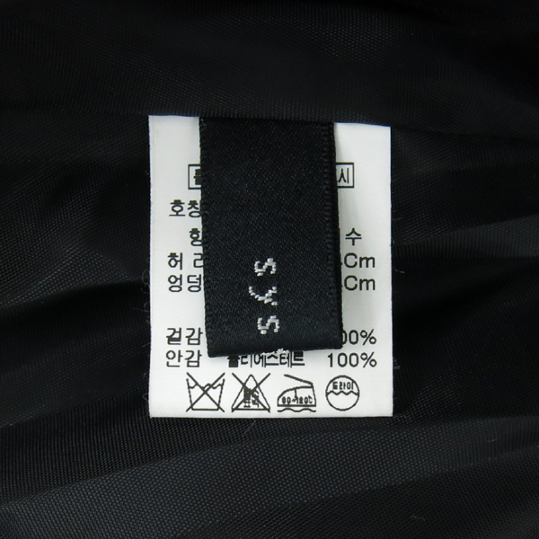 System(�ý���) ���� �÷� ������ ġ�� �̹���4 - ���̺��� �߰���ǰ