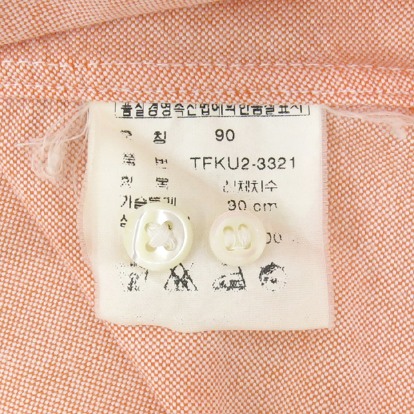 Polo Ralphlauren(����) ��ũ ���� ������ ���� [��õ��] �̹���5 - ���̺��� �߰���ǰ