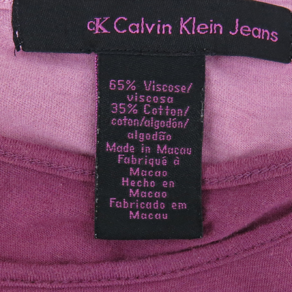 Calvin Klein(Ķ��Ŭ����) ��ũ �÷� ���̾�� ������ ����Ƽ �̹���5 - ���̺��� �߰���ǰ