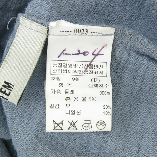 System(�ý���) �׷��� �÷� ������ ����Ƽ �̹���5 - ���̺��� �߰���ǰ