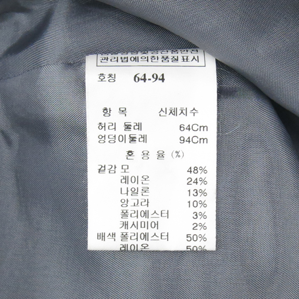 System(�ý���) ������ ġ�� [��õ��] �̹���4 - ���̺��� �߰���ǰ