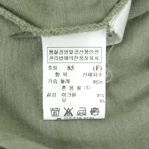 System(�ý���) SJSJ ������ ����Ƽ �̹���5 - ���̺��� �߰���ǰ