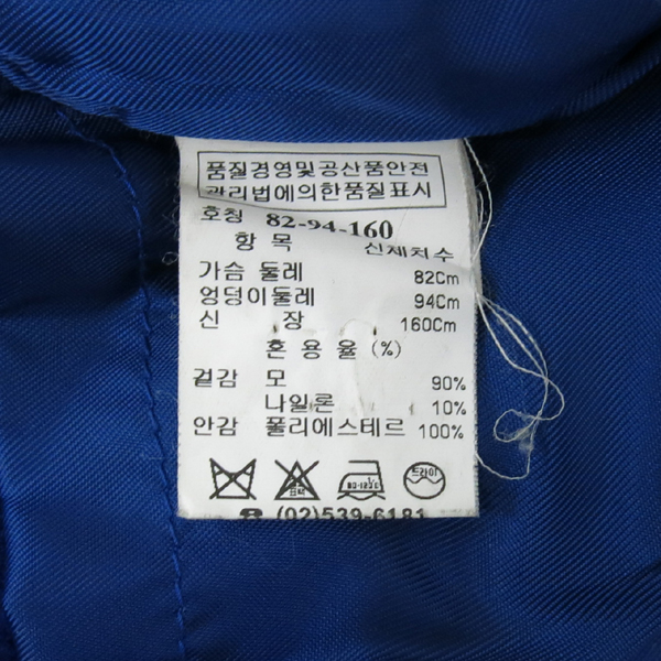 System(�ý���) ���� �÷� ������ ���� �̹���5 - ���̺��� �߰���ǰ