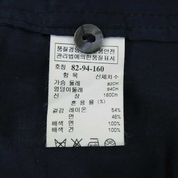 System(�ý���) ���̺� ������ ���콺 �̹���5 - ���̺��� �߰���ǰ