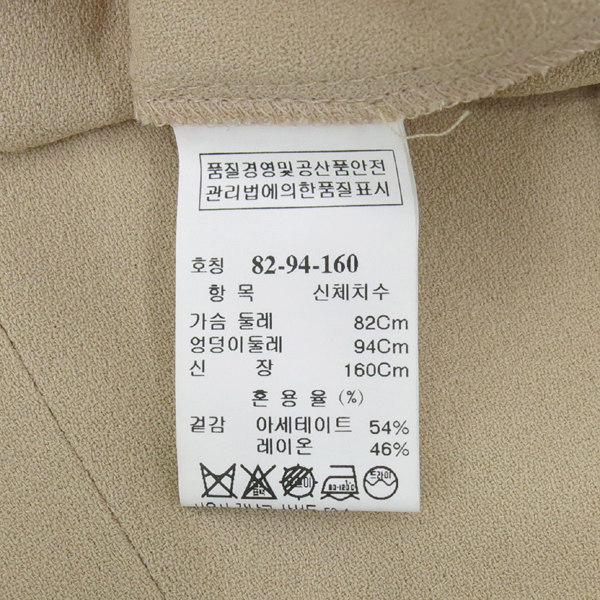 Mine(����) ������ ���콺 �̹���5 - ���̺��� �߰���ǰ