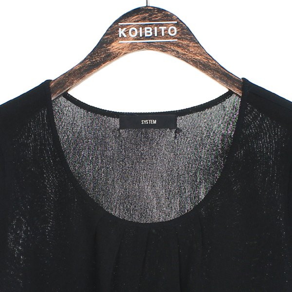 System(�ý���) ���� �÷� ������ Ƽ �̹���2 - ���̺��� �߰���ǰ