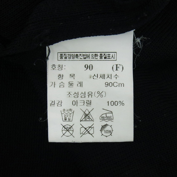 System(�ý���) ���� �÷� ������ Ƽ �̹���5 - ���̺��� �߰���ǰ