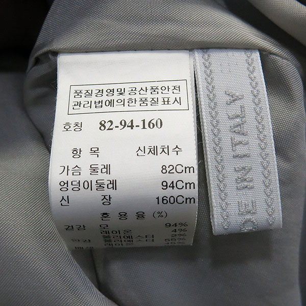 Mine(����) �׷��� ���ǽ� [�λ꼾�Һ���] �̹���4 - ���̺��� �߰���ǰ