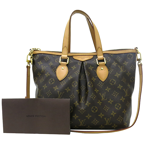 ���̺��� �ȷ��� PM 2-WAY 