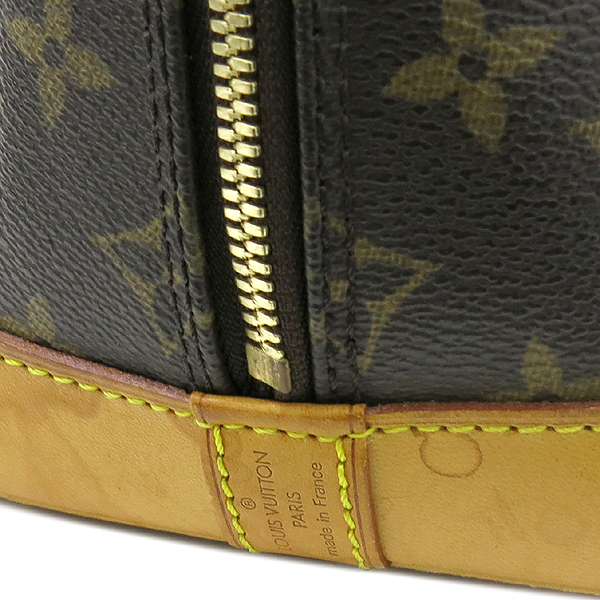 Louis Vuitton(���̺���) M53151 ���׷� ĵ���� �˸� PM ��Ʈ�� �̹���4 - ���̺��� �߰���ǰ