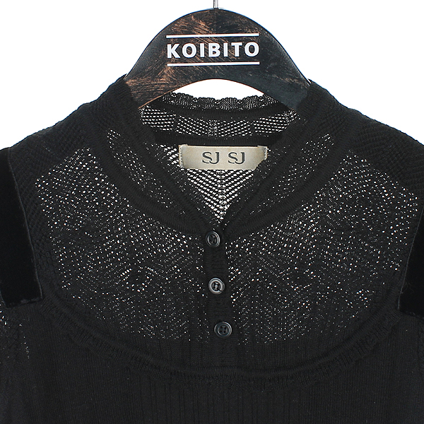 System(�ý���) SJSJ ���� ������ Ƽ �̹���2 - ���̺��� �߰���ǰ