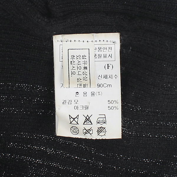 System(�ý���) SJSJ ���� ������ Ƽ �̹���5 - ���̺��� �߰���ǰ