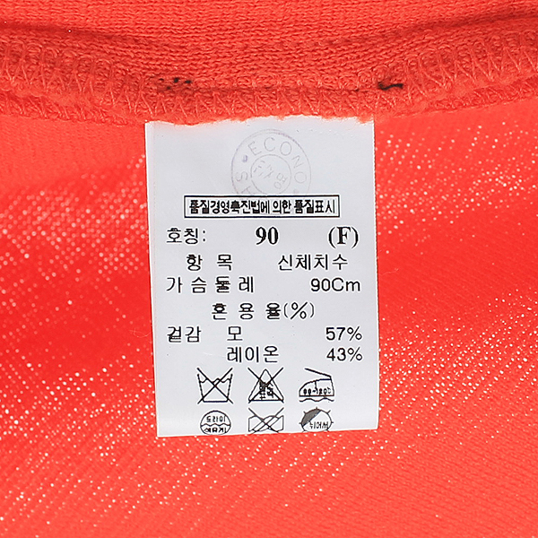 Time(Ÿ��) ������ ���� �̹���5 - ���̺��� �߰���ǰ