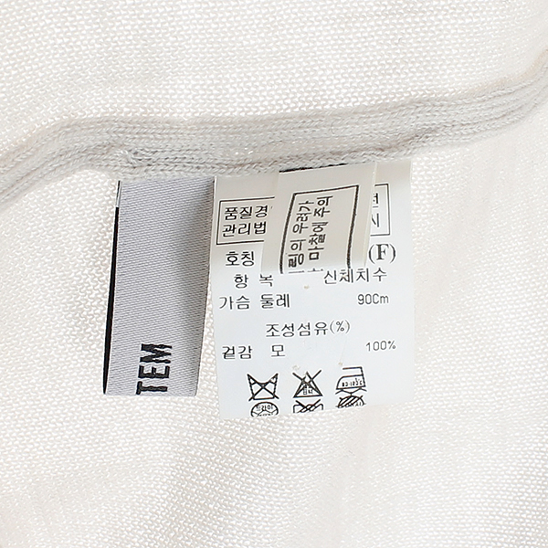 System(�ý���) ������ ���� �̹���5 - ���̺��� �߰���ǰ