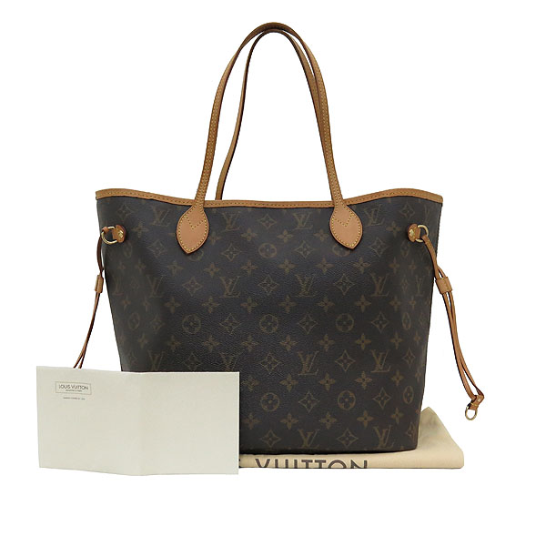 ���̺��� ���׷� �׹�Ǯ MM 