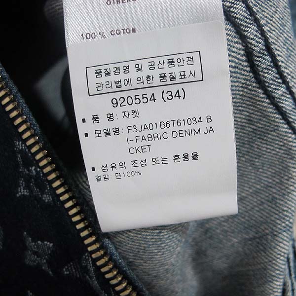 Louis Vuitton(���̺���) F3JA01B6T61034 ������ û���� [��õ��] �̹���4 - ���̺��� �߰���ǰ