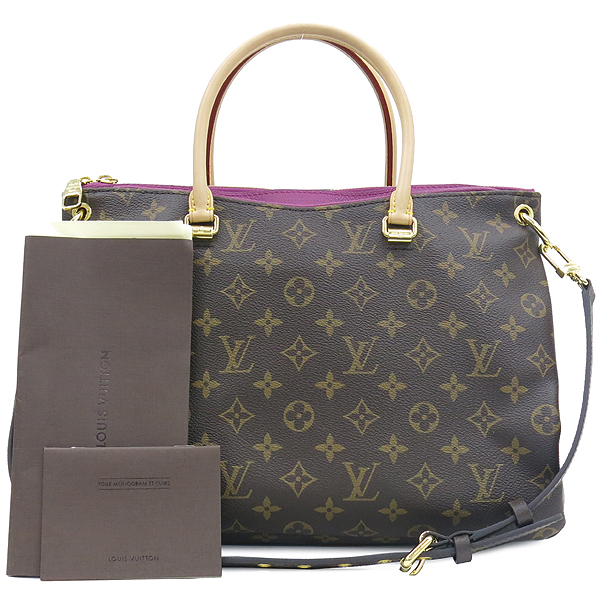 ���̺���  2-WAY