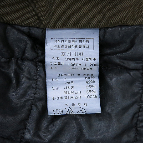 C.P COMPANY(���� ���۴�) ��Ƽ���� �����ĵ� ���� ���� �̹���5 - ���̺��� �߰���ǰ