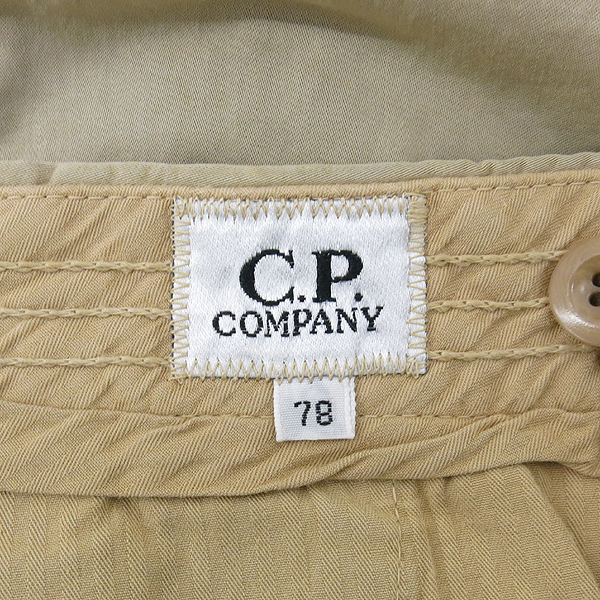 C.P COMPANY(���� ���۴�) ������ ����� �̹���4 - ���̺��� �߰���ǰ