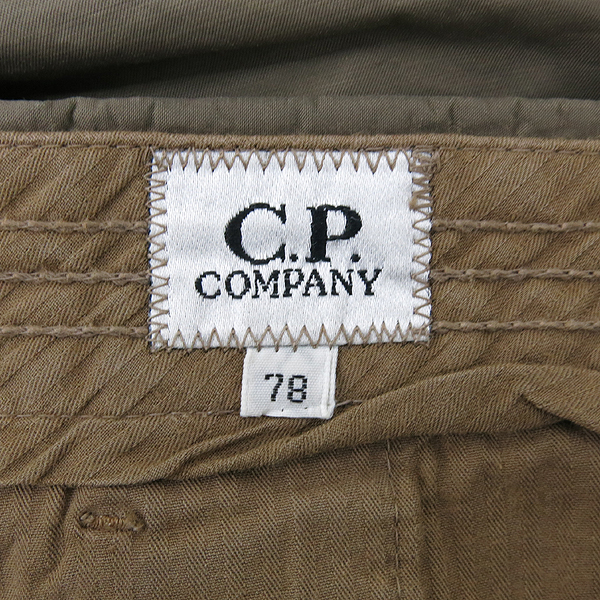 C.P COMPANY(���� ���۴�) ������ ����� �̹���5 - ���̺��� �߰���ǰ