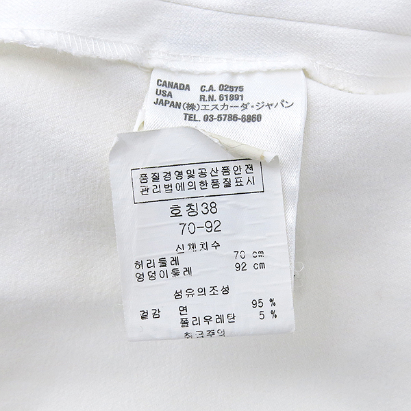 Escada(�������) ���� ���� �̹���4 - ���̺��� �߰���ǰ