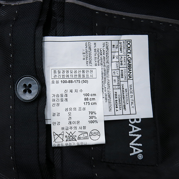 Dolce&Gabbana(��ü�ذ��ٳ�) �� ȥ�� ���� ���� ���� �̹���6 - ���̺��� �߰���ǰ