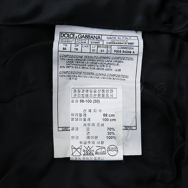 Dolce&Gabbana(��ü�ذ��ٳ�) �� ȥ�� ���� ���� ���� �̹���7 - ���̺��� �߰���ǰ