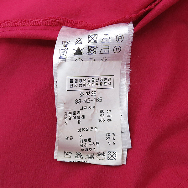 Escada(�������) ���� ���콺 �̹���5 - ���̺��� �߰���ǰ