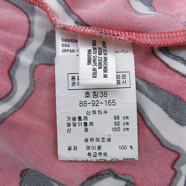 Escada(�������) ���� Ƽ���� �̹���5 - ���̺��� �߰���ǰ