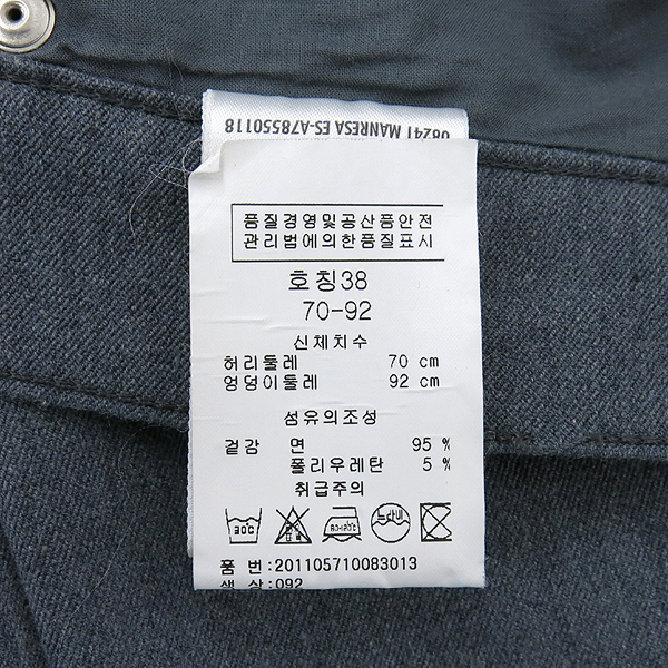 Escada(�������) ���� ���� �̹���5 - ���̺��� �߰���ǰ