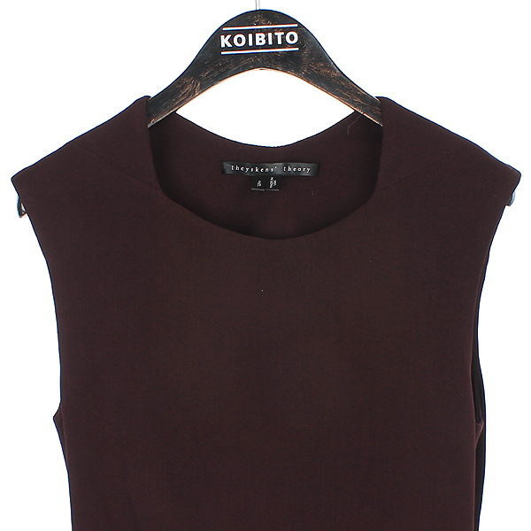 THEORY(��) �� + ��ũ ȥ�� ��ũ ���� �÷� ���ǽ� �̹���2 - ���̺��� �߰���ǰ