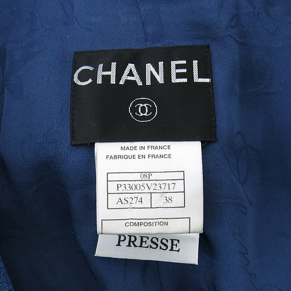 Chanel(����) P33005 ���� Ʈ���� ���� ���� �������� �̹���5 - ���̺��� �߰���ǰ
