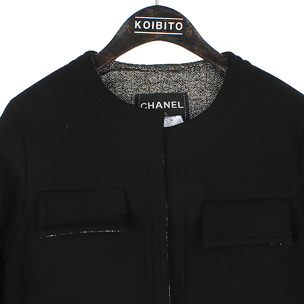 Chanel(����) P44726 ����/��� 7�� �Ҹ� ���� �������� �̹���2 - ���̺��� �߰���ǰ