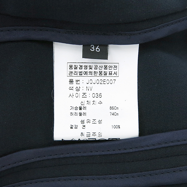 JOSEPH(����) 100% ��ũ ���̺� �÷� ������ ���� + ��ũ �̳� SET �̹���5 - ���̺��� �߰���ǰ