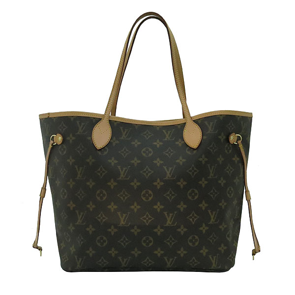 ���̺��� ���׷� �׹�Ǯ MM 