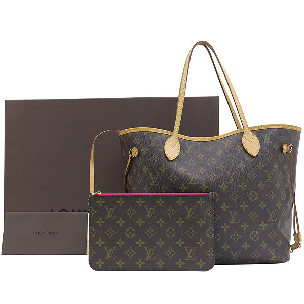 ���̺��� ���׷� �׹�Ǯ MM 