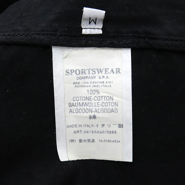 Stone Island(������Ϸ���) ����ΰ� ��Ƽ���� ���̳�ī�� ���� ���� �̹���5 - ���̺��� �߰���ǰ