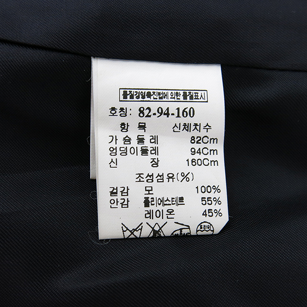 Mine(����) ���̺� ���� ȥ�� 3��ư ���������� �̹���5 - ���̺��� �߰���ǰ