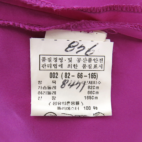 THEORY(��) ���� �÷� ���ǽ� [�λ꼾�Һ���] �̹���5 - ���̺��� �߰���ǰ