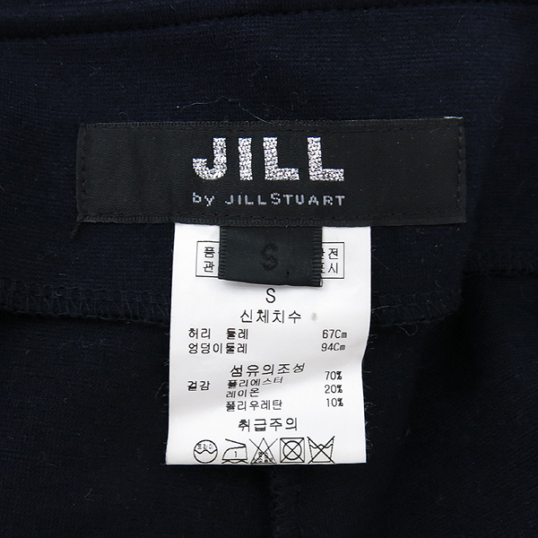Jill Stuart(����Ʃ��Ʈ) �� ���� ����Ʈ��Ʈ ���̺� �÷� ���뽺 ���� �̹���4 - ���̺��� �߰���ǰ