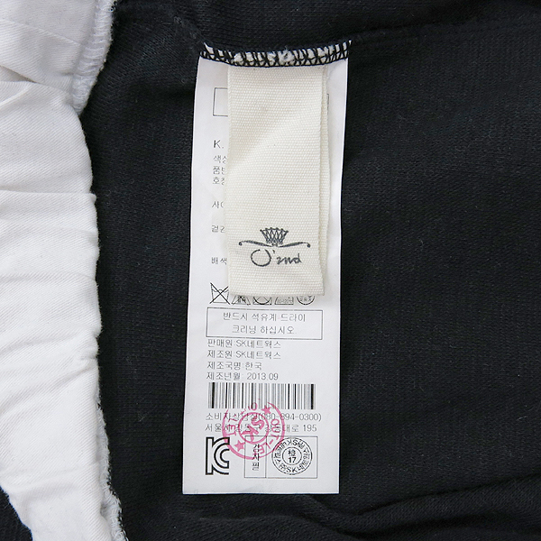 O'2nd(�����) ��ư ��ĿƮ ���̾�� ���뽺 ���� �̹���4 - ���̺��� �߰���ǰ