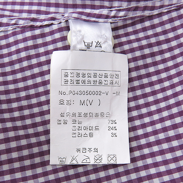 Paul Smith(�����̽�) P04305002 üũ ���� ���� ���� �̹���5 - ���̺��� �߰���ǰ