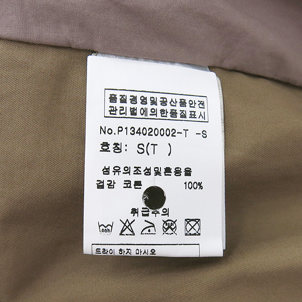 Paul Smith(�����̽�) P134020002 ���� ���� [���빮��] �̹���5 - ���̺��� �߰���ǰ