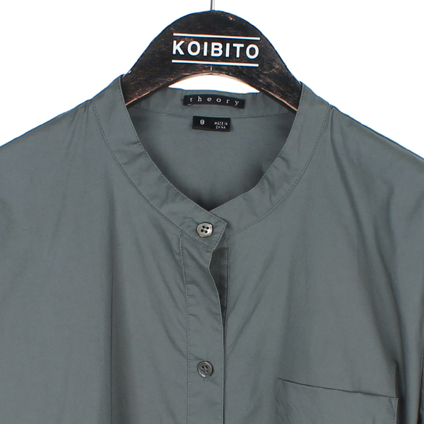 THEORY(��) ���̳� ī��  ������ �� ���� ���ǽ� �̹���2 - ���̺��� �߰���ǰ