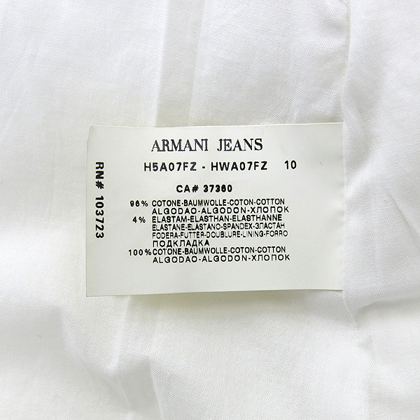 Armani(�Ƹ�����) ���ǽ� �̹���4 - ���̺��� �߰���ǰ