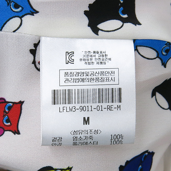 LUCKY CHOUETTE(��Ű �����) ���� ���� ���̴� ���� �̹���5 - ���̺��� �߰���ǰ